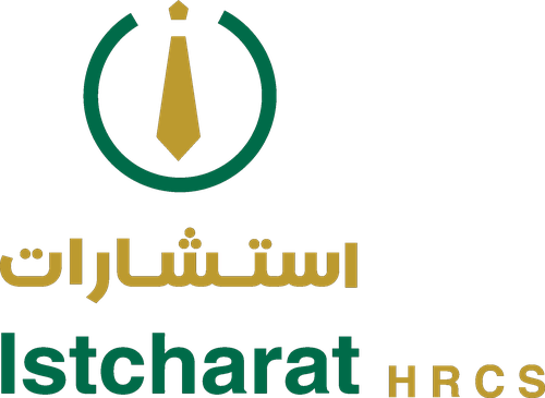 Istcharat HRCS